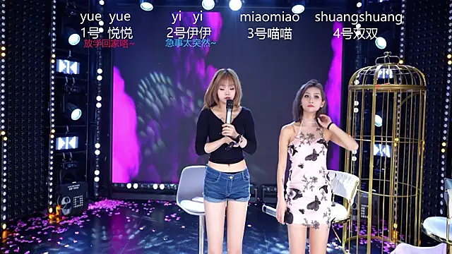 cdyyds003 (G young) - 完成目标解锁隐藏舞蹈