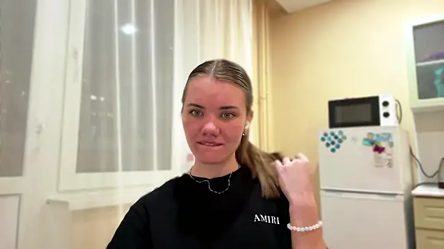 doana_bebriti webcam