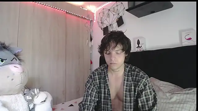 Santiago_kiler webcam