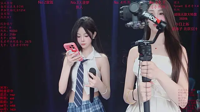 美女Honey-588在线直播