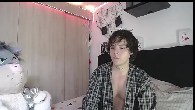 Santiago_kiler webcam