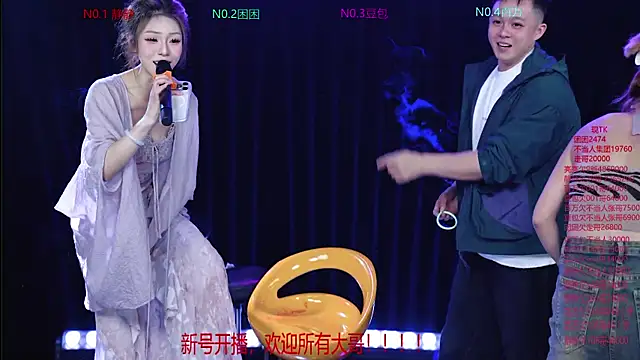 美女Sweet-girl-002在线直播