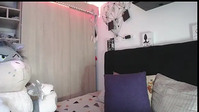 Santiago_kiler webcam