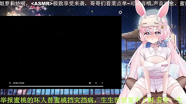 mitao_ (Ask my age) - 路過大佬幫幫我這個小目標吧， 每天的小低保.誰來給我托底