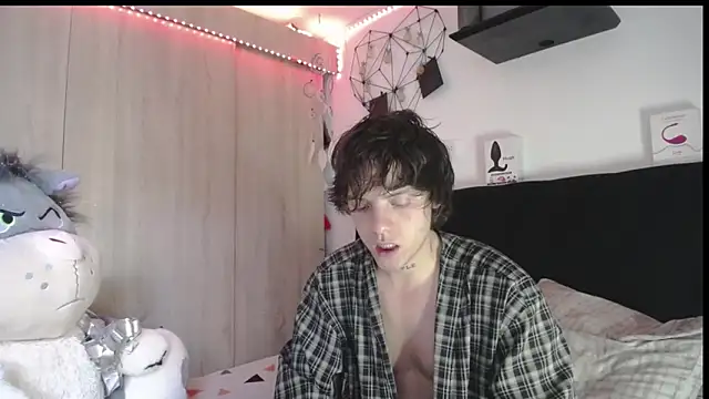 Santiago_kiler webcam