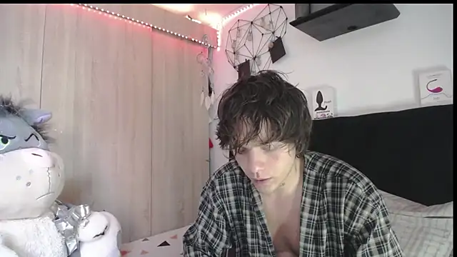 Santiago_kiler webcam