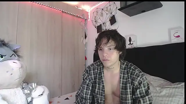 Santiago_kiler webcam