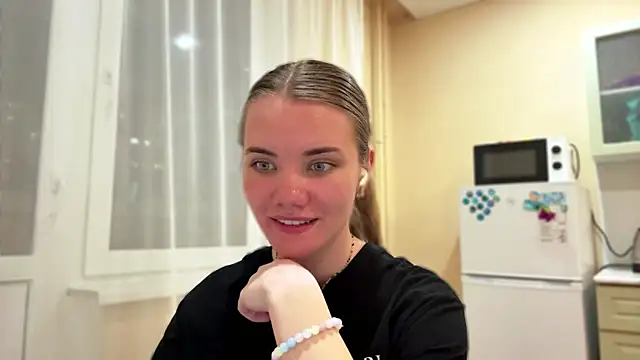 doana_bebriti webcam