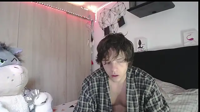 Santiago_kiler webcam