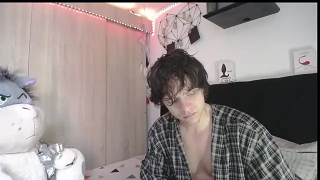 Santiago_kiler webcam