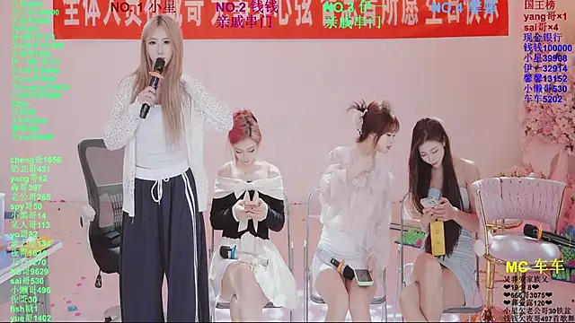 美女ZZ00033S在线直播