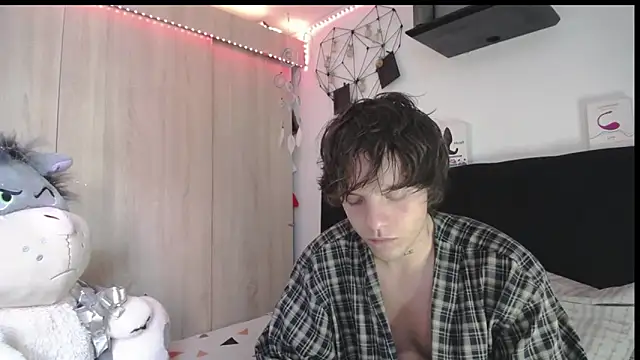 Santiago_kiler webcam