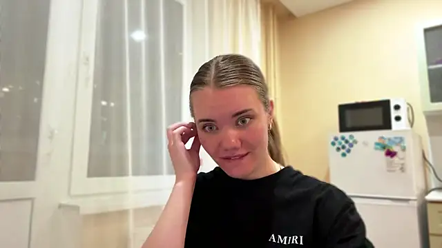 doana_bebriti webcam