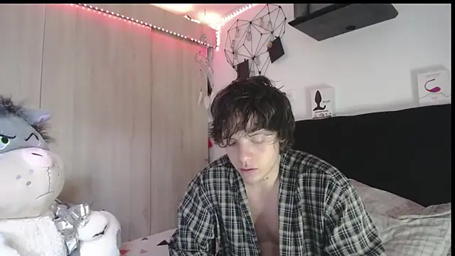 Santiago_kiler webcam