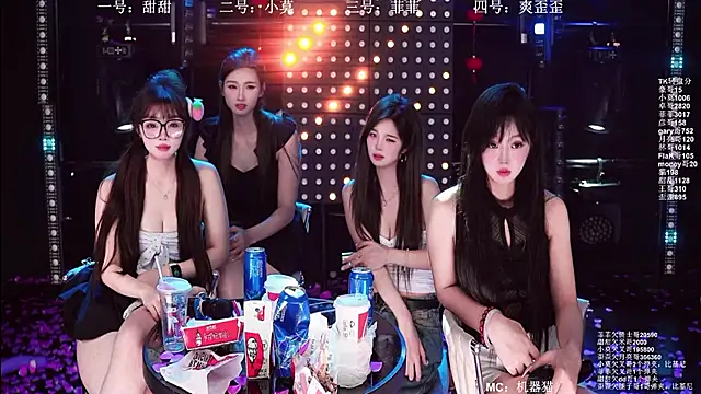 s5-5s5 - S5-5S5's free webcam - UK Sex Cams