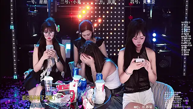 s5-5s5 (G young) - 众筹小莫换装