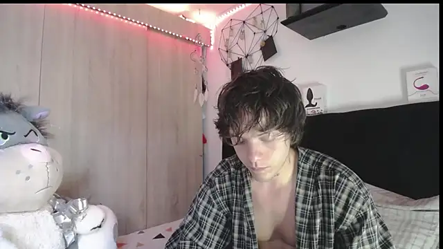 Santiago_kiler webcam