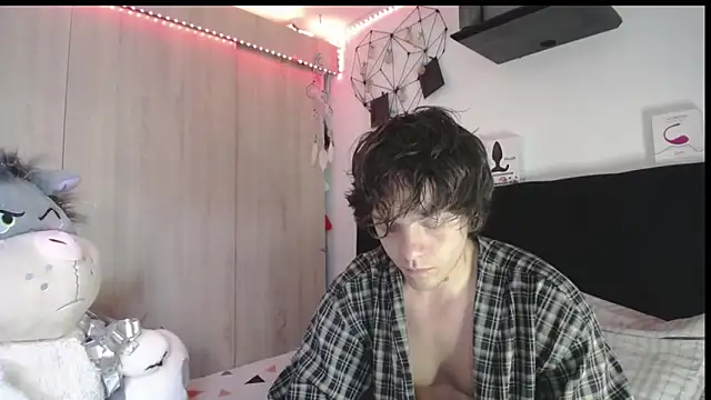 Santiago_kiler webcam