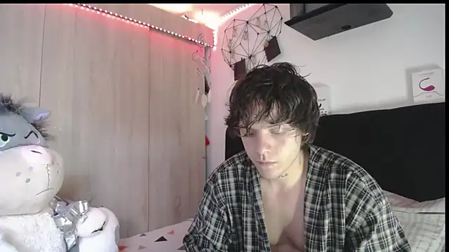 Santiago_kiler webcam