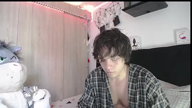 Santiago_kiler webcam