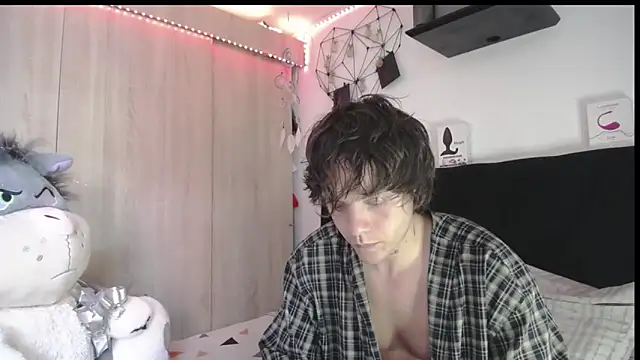 Santiago_kiler webcam