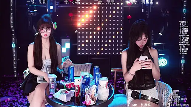 美女S5-5S5在线直播