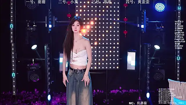 美女S5-5S5在线直播