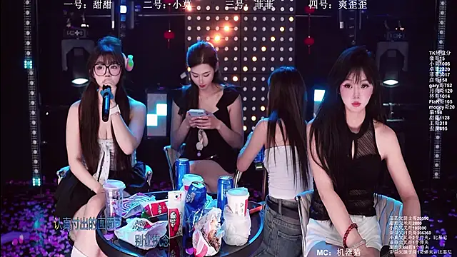 美女S5-5S5在线直播