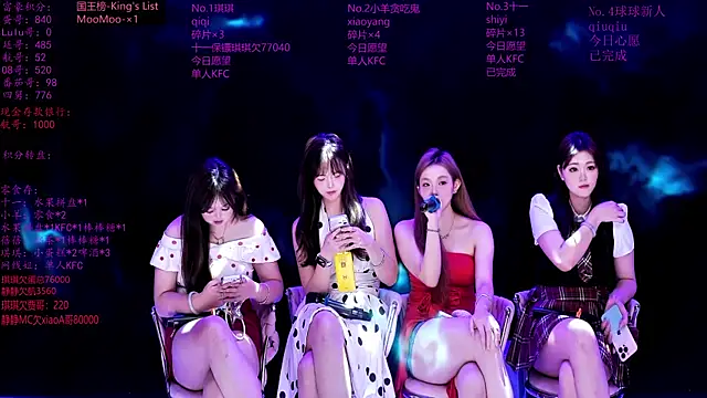 美女HHH--000在线直播