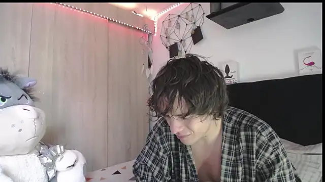 Santiago_kiler webcam