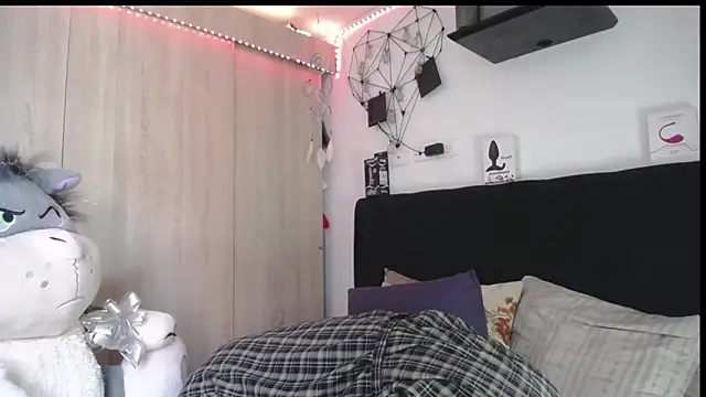 Santiago_kiler webcam