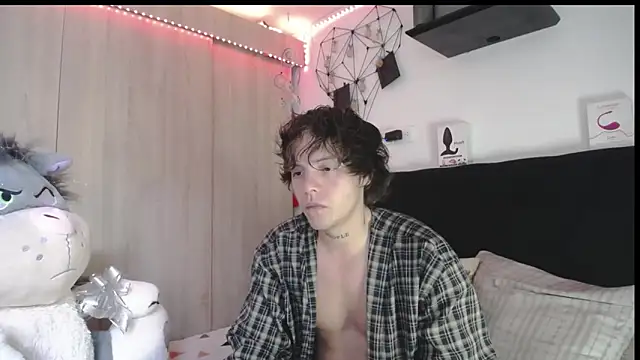 Santiago_kiler webcam