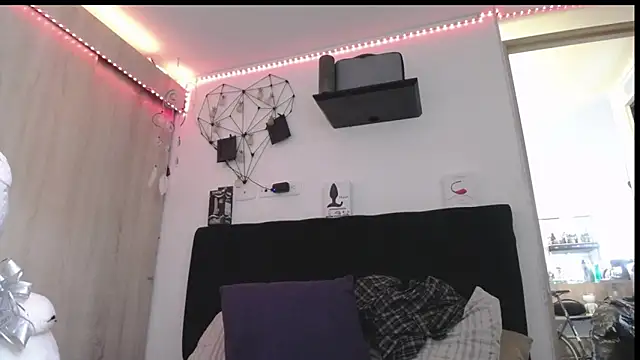 Santiago_kiler webcam