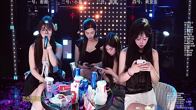 美女S5-5S5在线直播