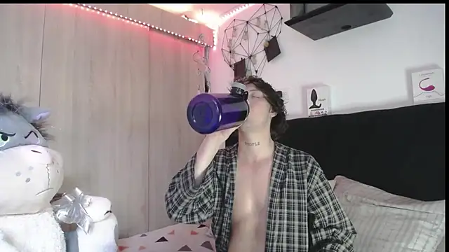 Santiago_kiler webcam