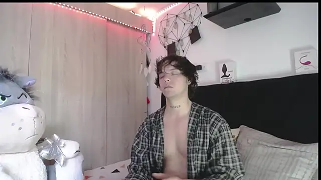 Santiago_kiler webcam