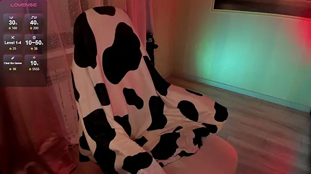 Sserendipityy webcam