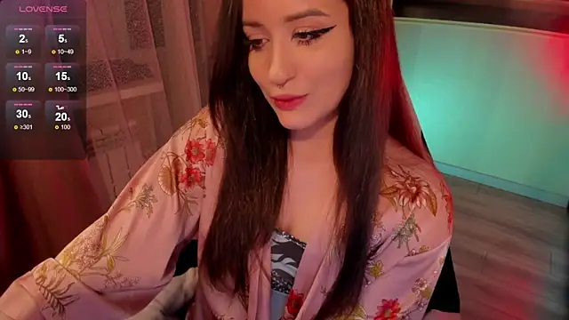 Sserendipityy webcam