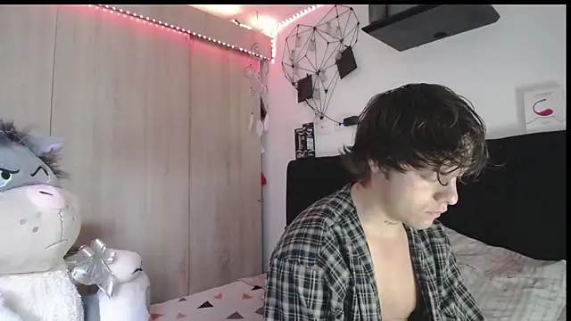 Santiago_kiler webcam