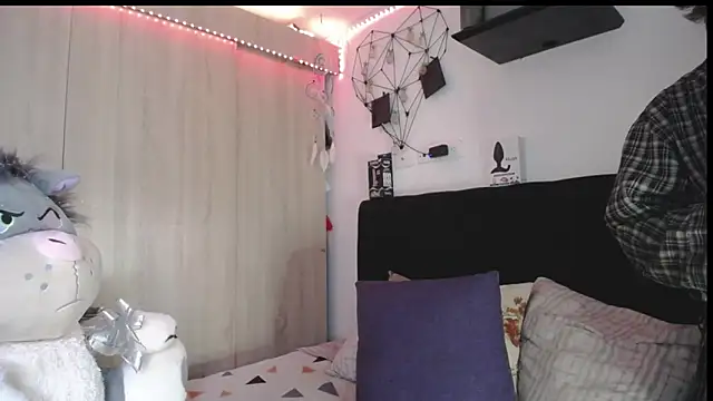 Santiago_kiler webcam