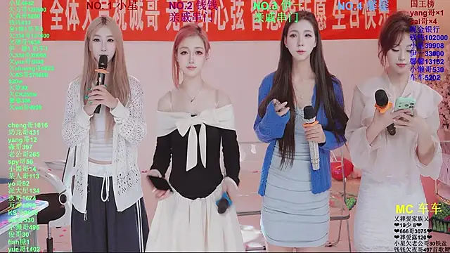 美女ZZ00033S在线直播