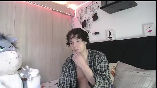 Santiago_kiler webcam