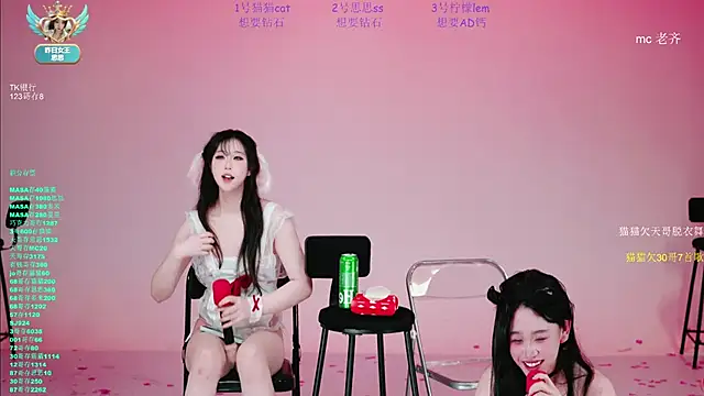 美女XG-002在线直播