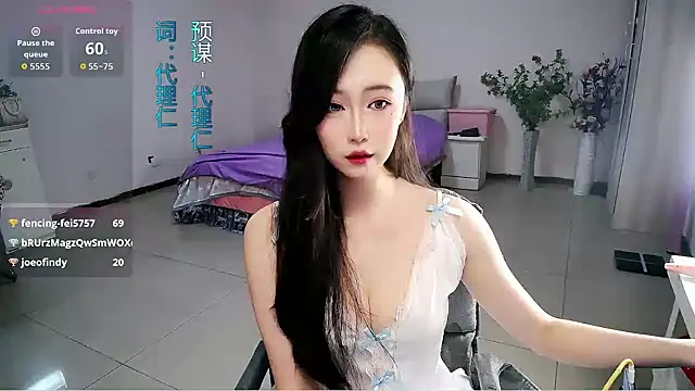美女mikxuan在线直播
