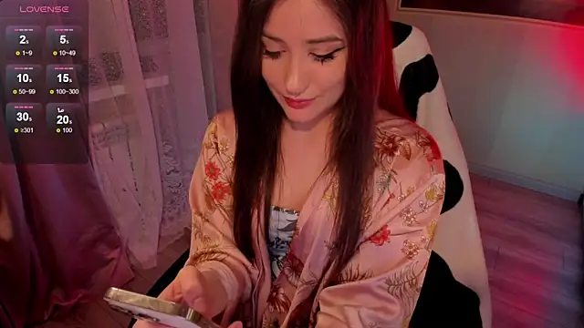 Sserendipityy webcam