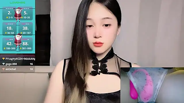 woaiqinqin - Woaiqinqin's free webcam - UK Sex Cams