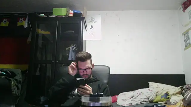 Die-geile-Sau webcam