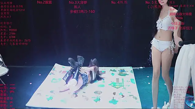 美女Honey-588在线直播