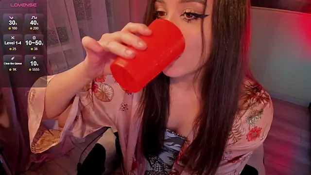 Sserendipityy webcam