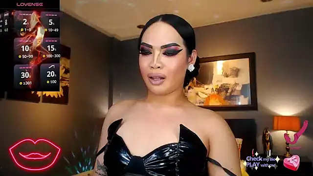 FridaHumphrey webcam